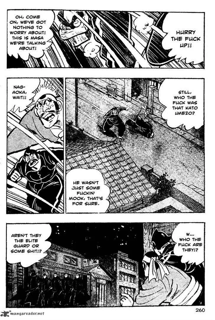 Shiritsu Kiwamemichi Koukou Chapter 9 page 9