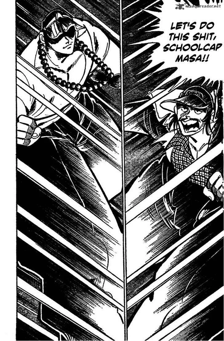 Shiritsu Kiwamemichi Koukou Chapter 9 page 1