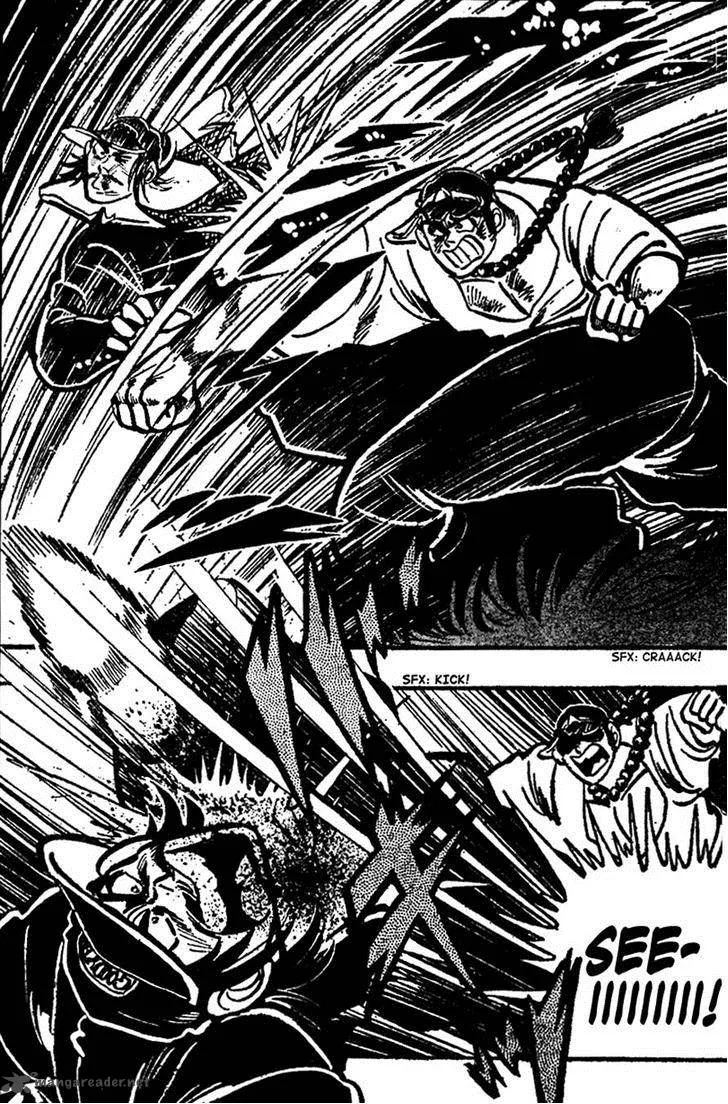 Shiritsu Kiwamemichi Koukou Chapter 9 page 4