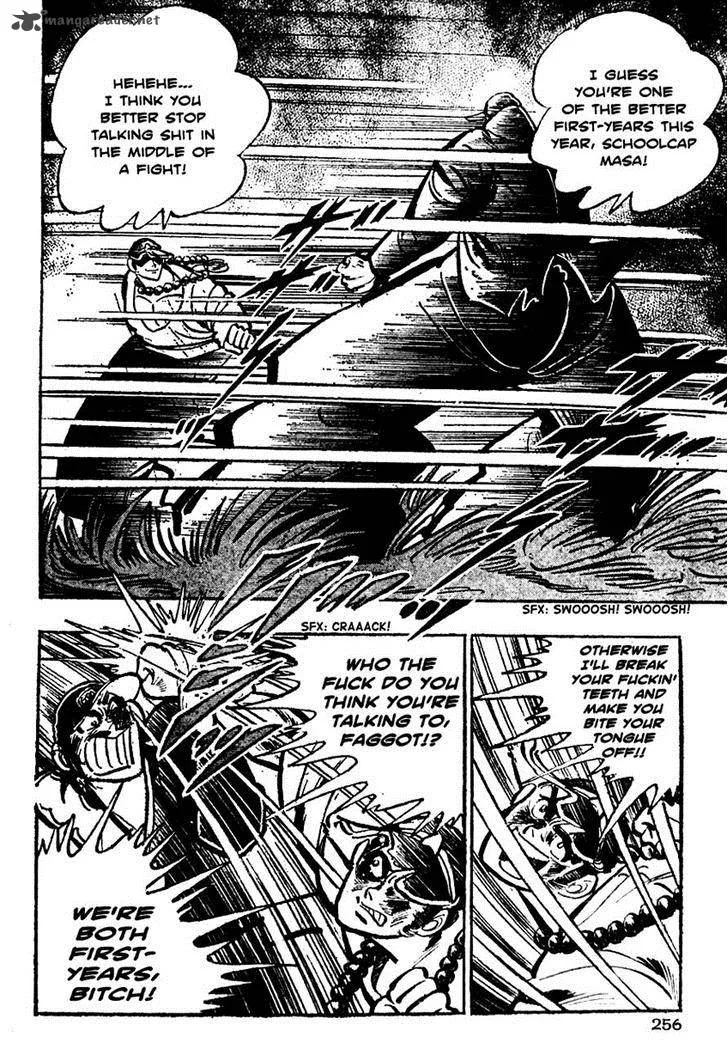 Shiritsu Kiwamemichi Koukou Chapter 9 page 5