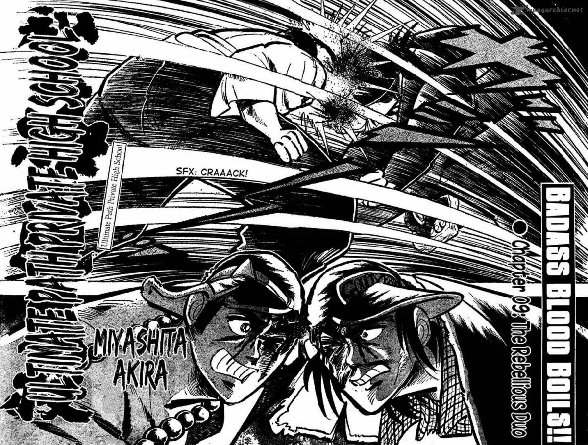 Shiritsu Kiwamemichi Koukou Chapter 9 page 2