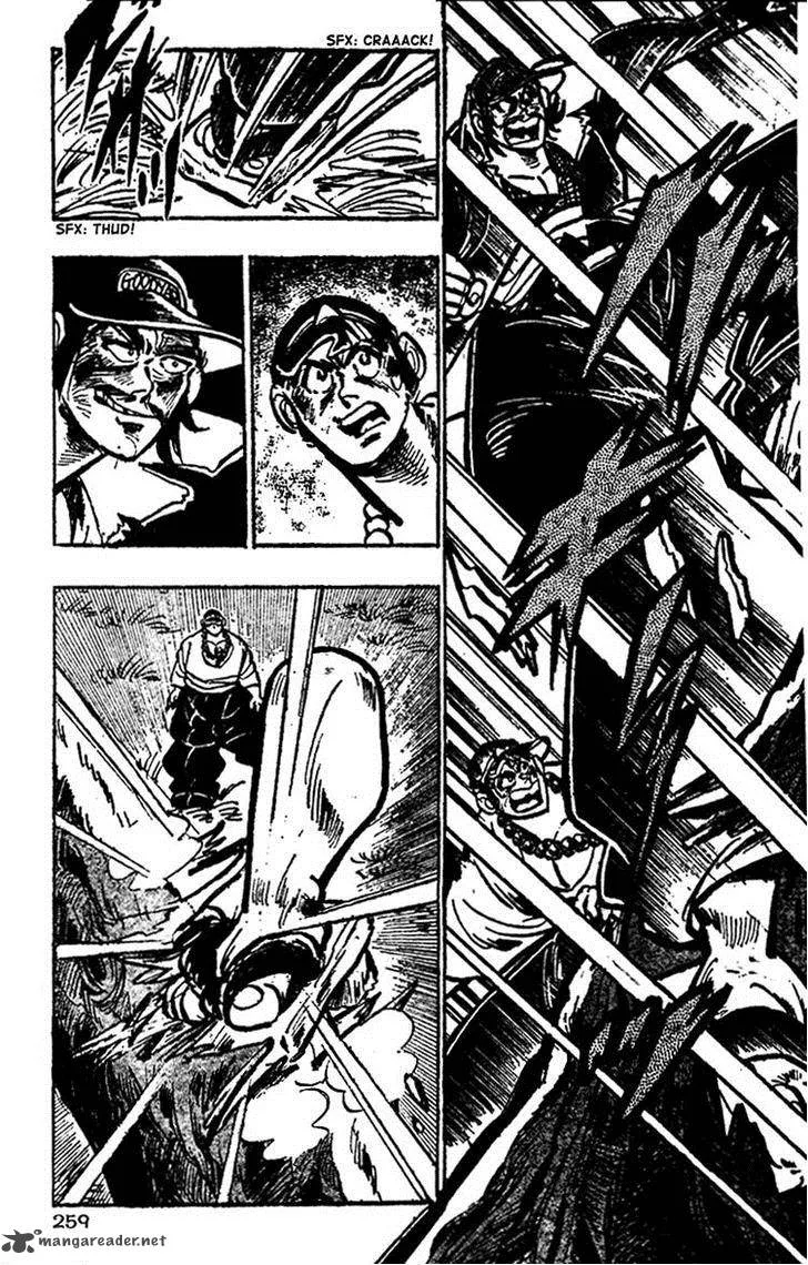 Shiritsu Kiwamemichi Koukou Chapter 9 page 8
