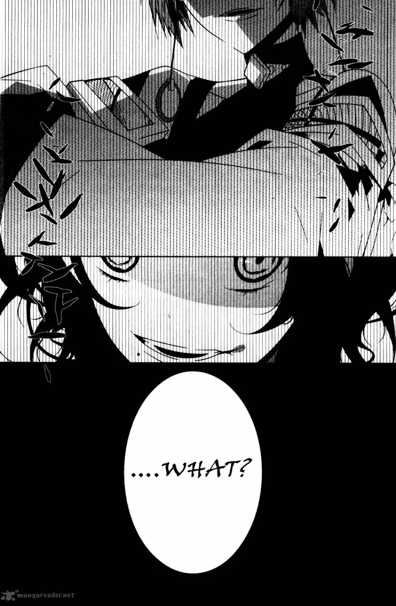 Shiro Ari Chapter 1 page 16