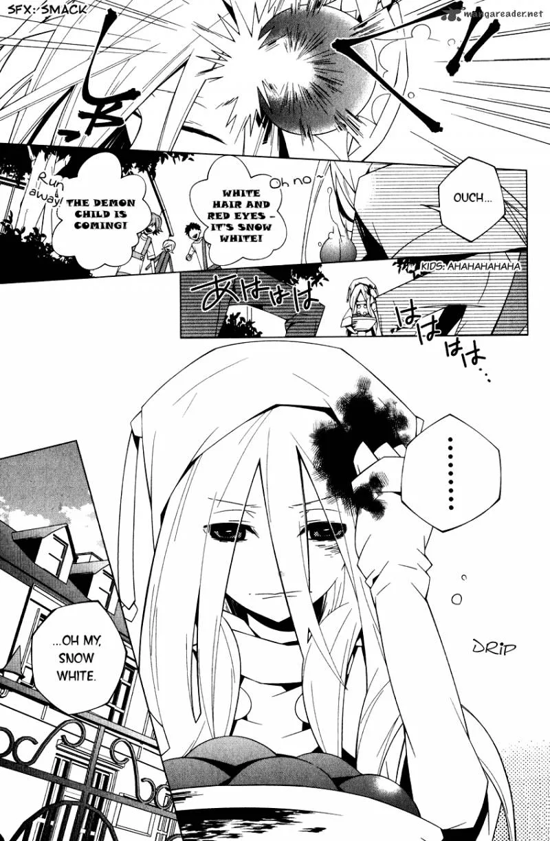 Shiro Ari Chapter 1 page 5