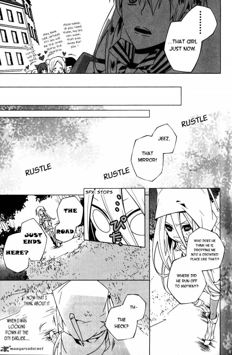 Shiro Ari Chapter 1 page 28