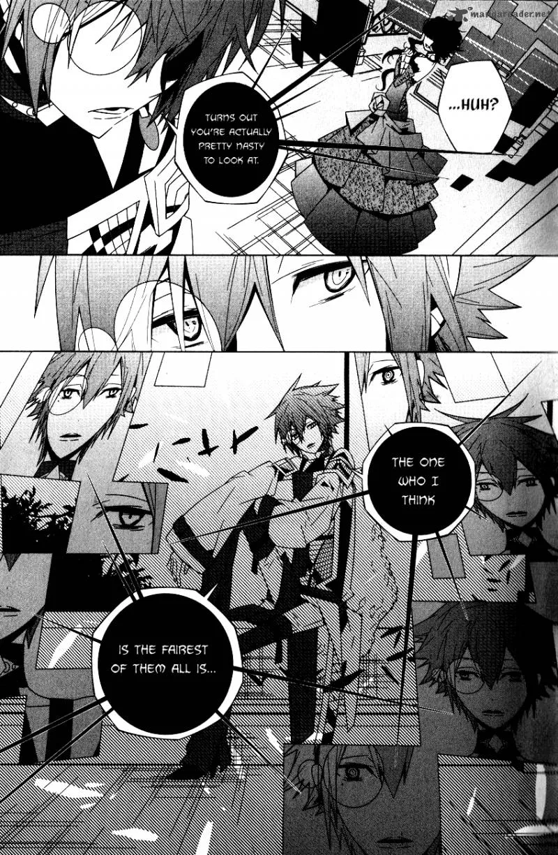 Shiro Ari Chapter 1 page 15