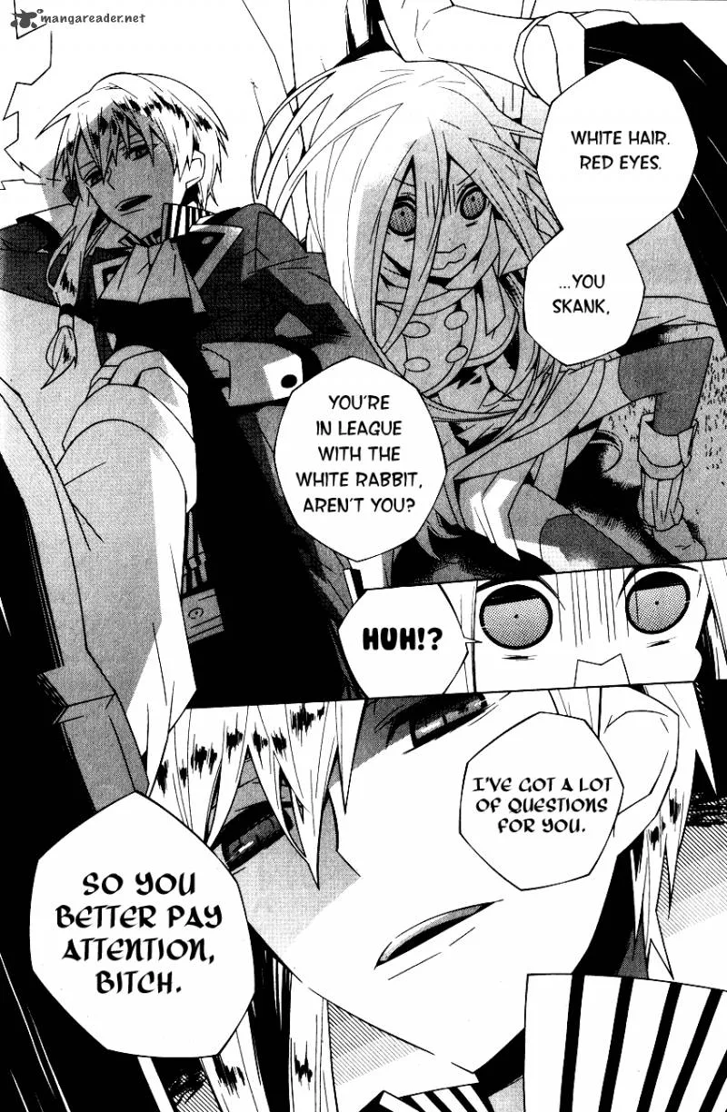 Shiro Ari Chapter 1 page 35