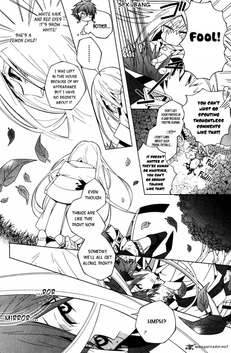 Shiro Ari Chapter 1 page 10