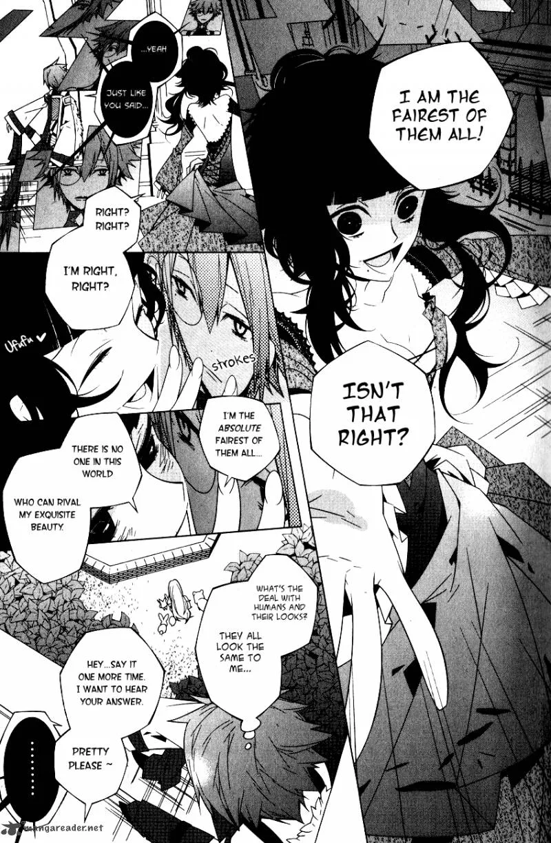 Shiro Ari Chapter 1 page 13