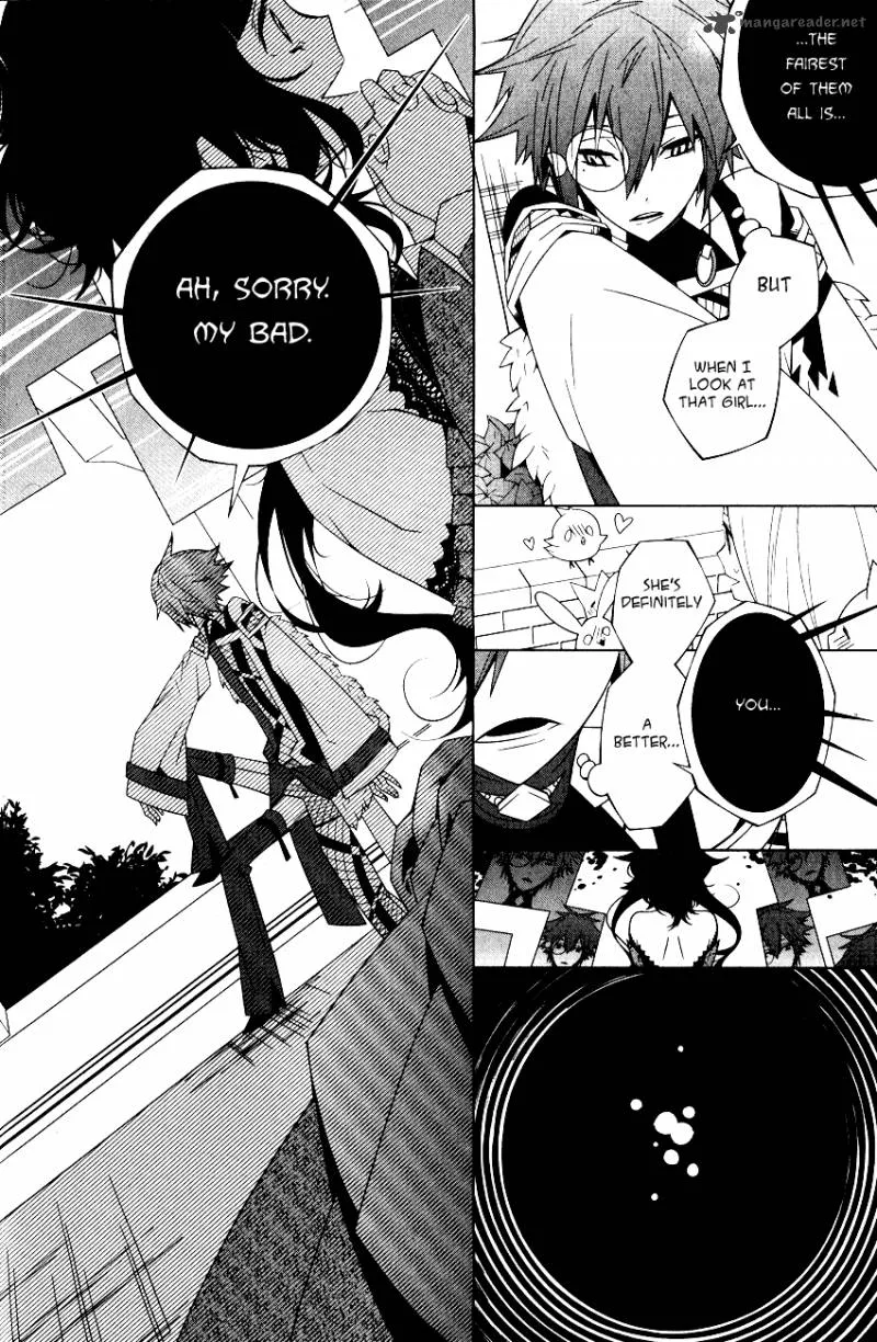 Shiro Ari Chapter 1 page 14