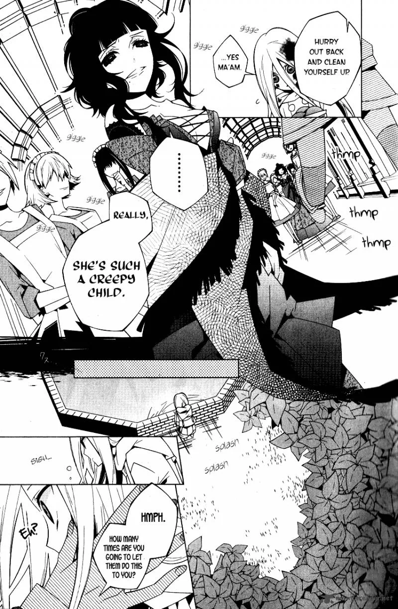 Shiro Ari Chapter 1 page 7