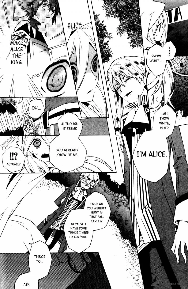 Shiro Ari Chapter 1 page 33