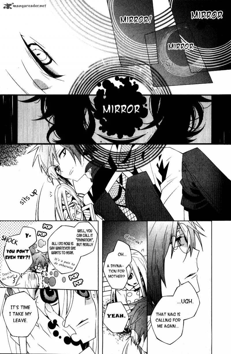 Shiro Ari Chapter 1 page 11