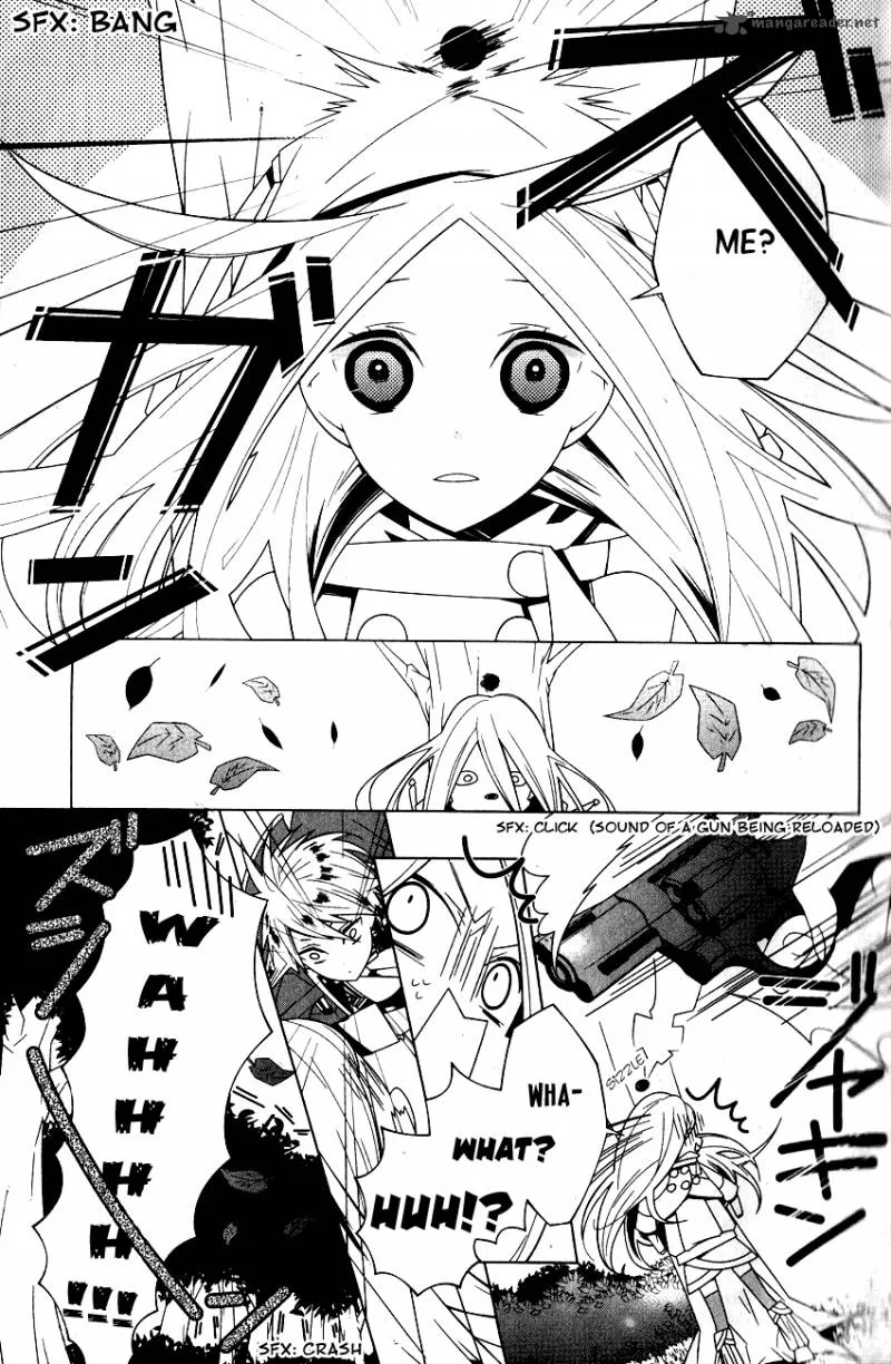 Shiro Ari Chapter 1 page 34