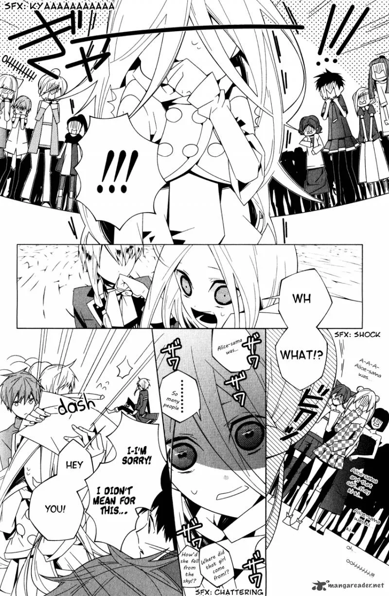 Shiro Ari Chapter 1 page 27