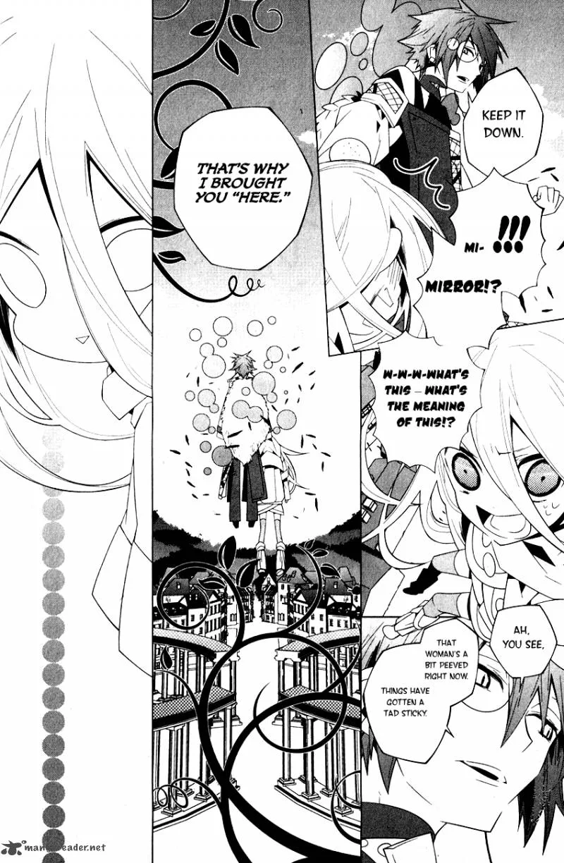 Shiro Ari Chapter 1 page 22