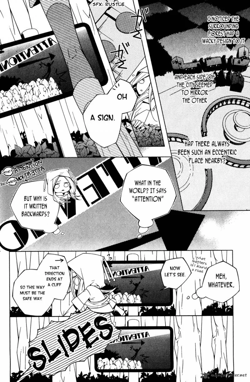 Shiro Ari Chapter 1 page 29