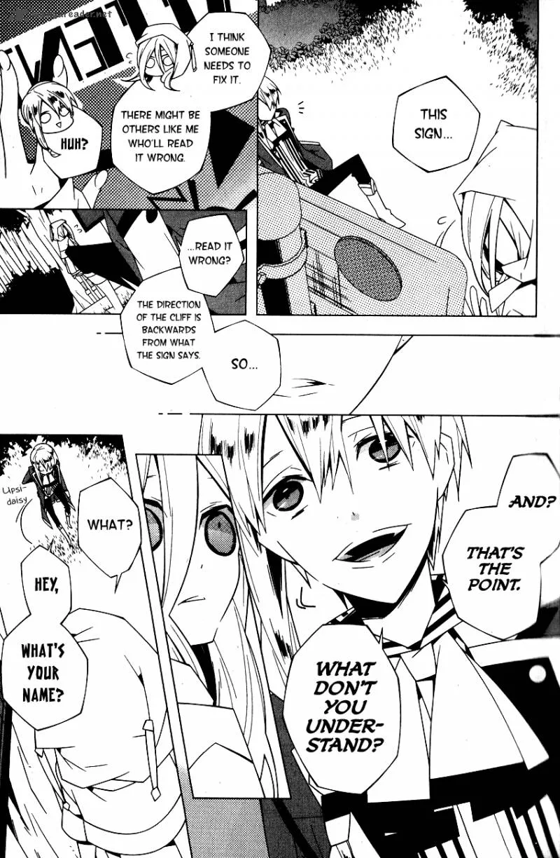 Shiro Ari Chapter 1 page 32
