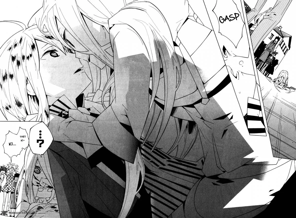 Shiro Ari Chapter 1 page 26