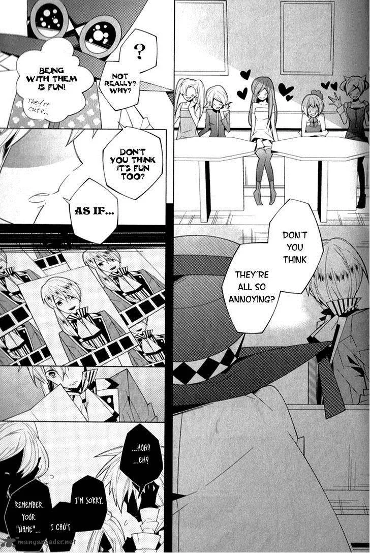Shiro Ari Chapter 10 page 17