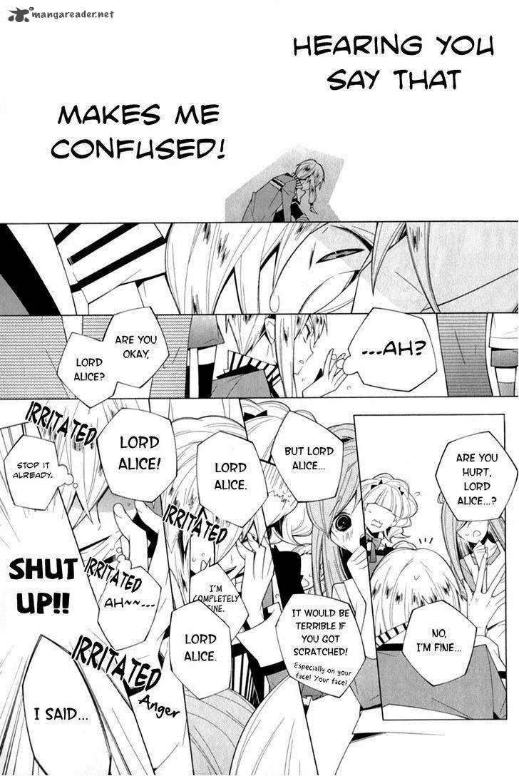 Shiro Ari Chapter 10 page 23