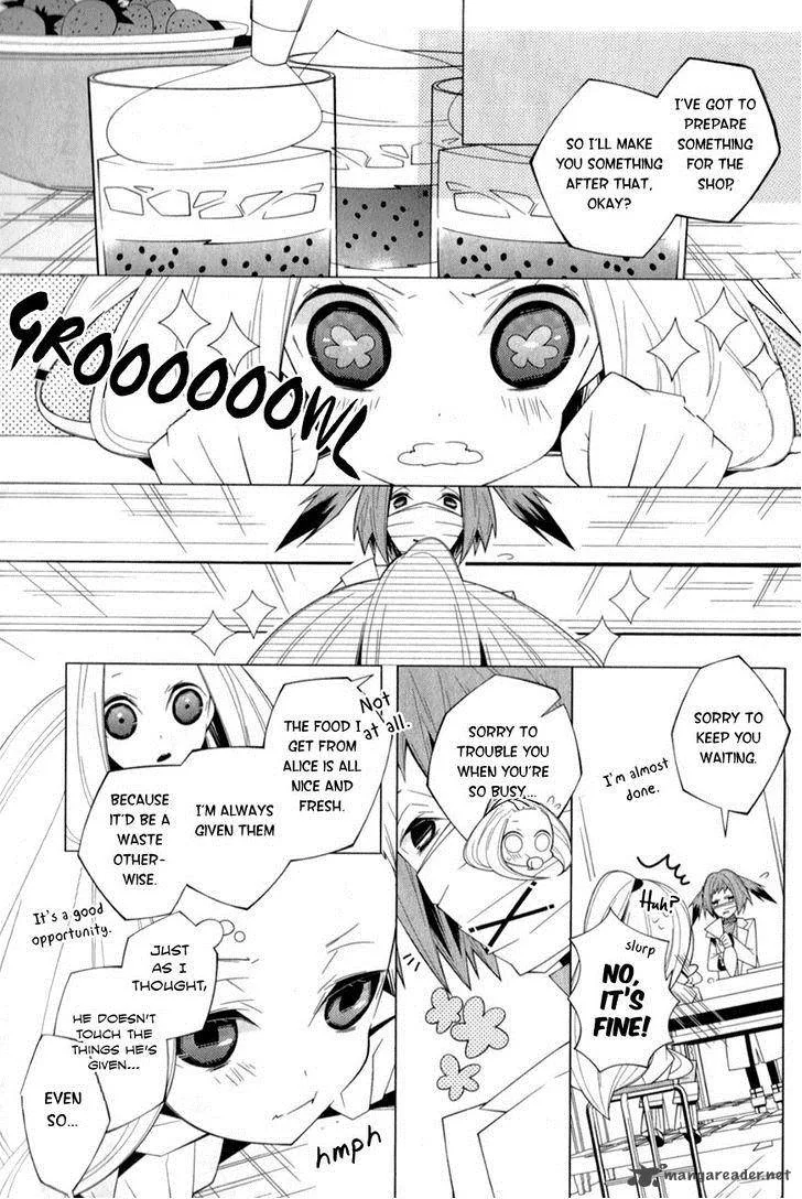 Shiro Ari Chapter 10 page 11