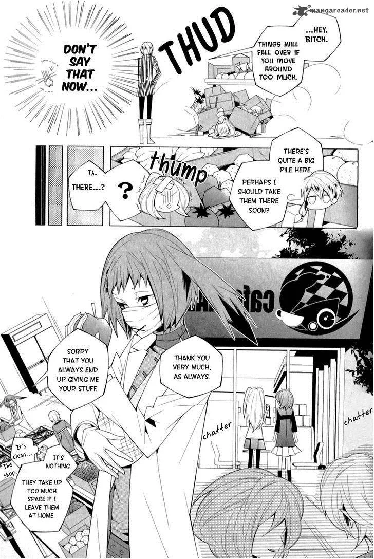 Shiro Ari Chapter 10 page 9