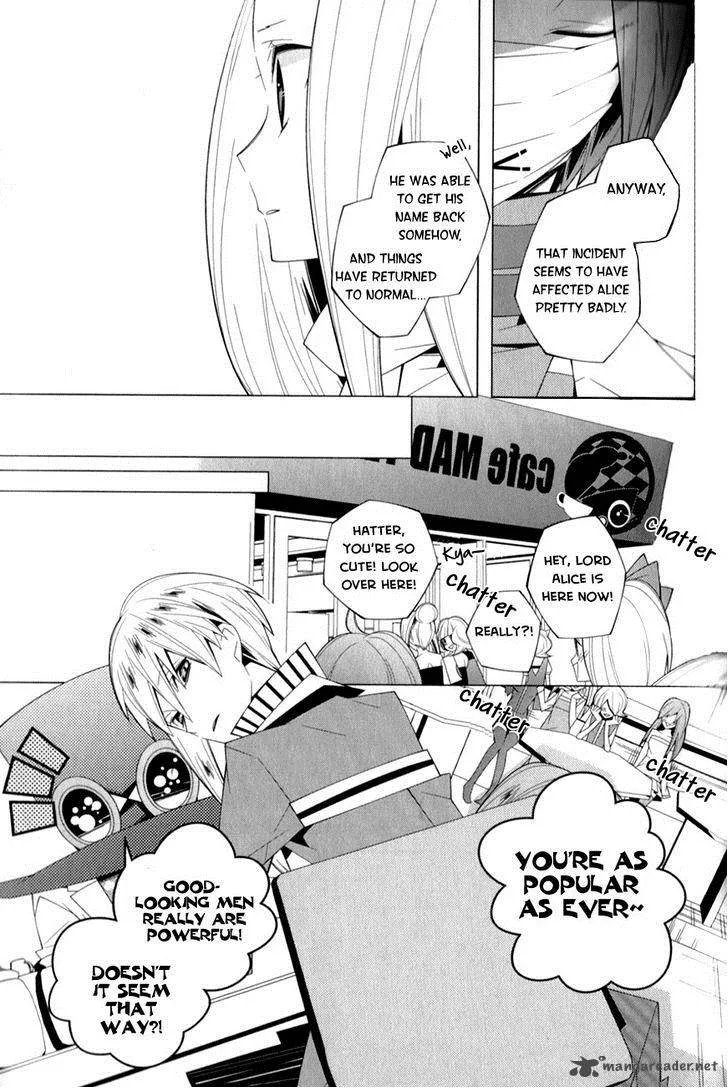 Shiro Ari Chapter 10 page 15