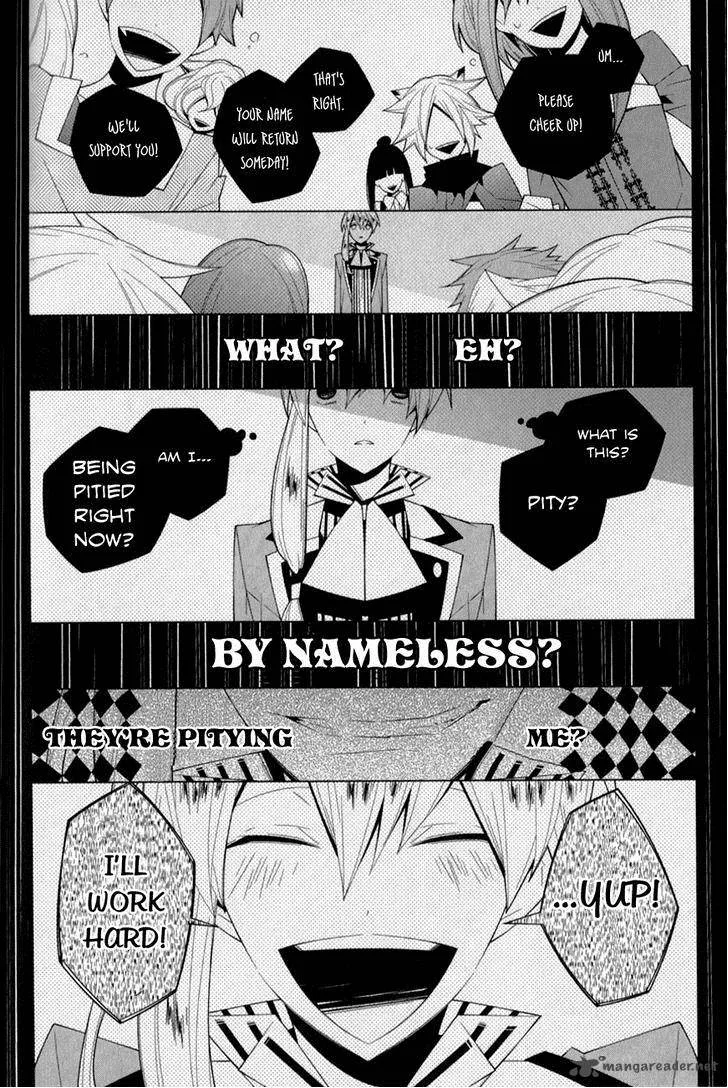 Shiro Ari Chapter 10 page 18