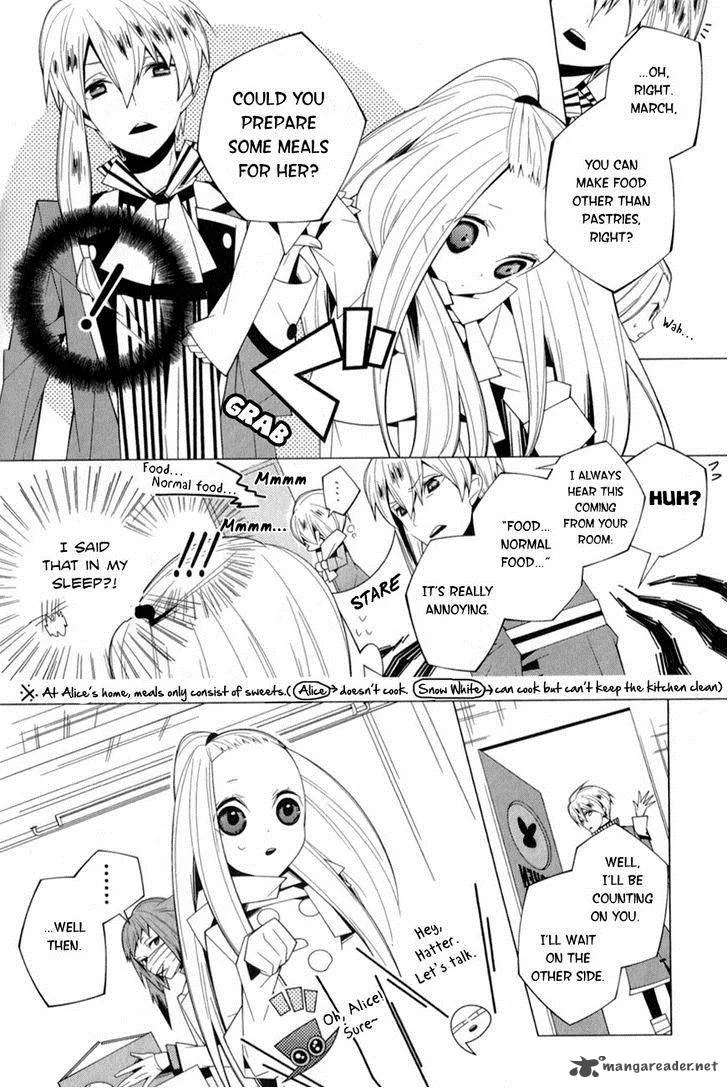 Shiro Ari Chapter 10 page 10