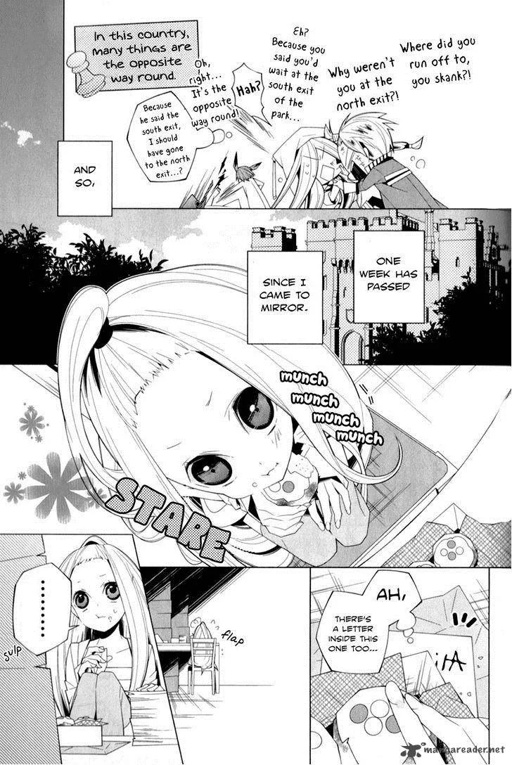 Shiro Ari Chapter 10 page 5