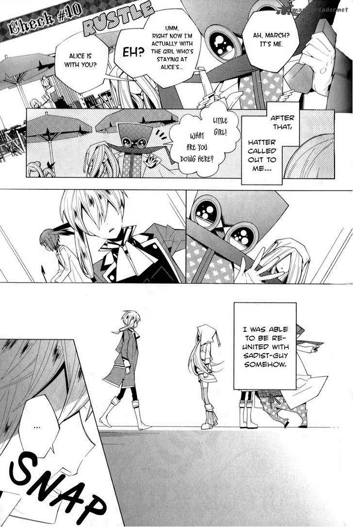 Shiro Ari Chapter 10 page 3