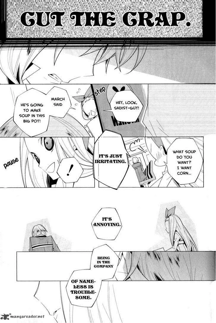 Shiro Ari Chapter 10 page 19