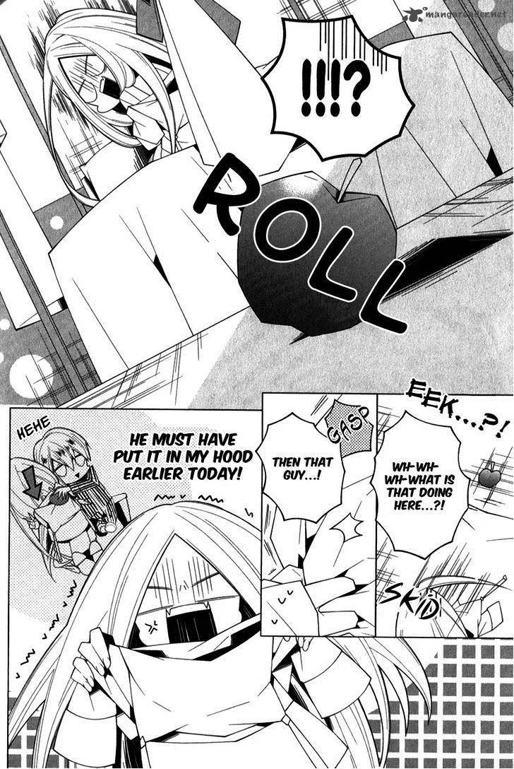Shiro Ari Chapter 11 page 23