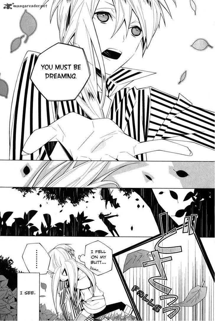 Shiro Ari Chapter 11 page 20