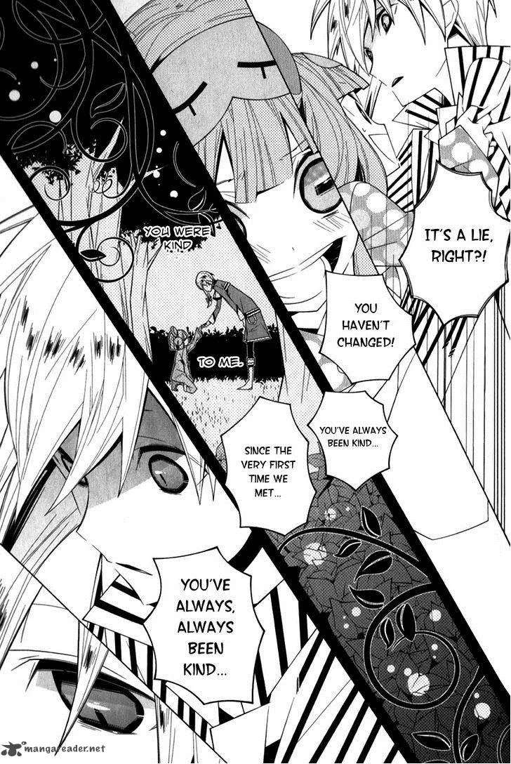 Shiro Ari Chapter 11 page 15