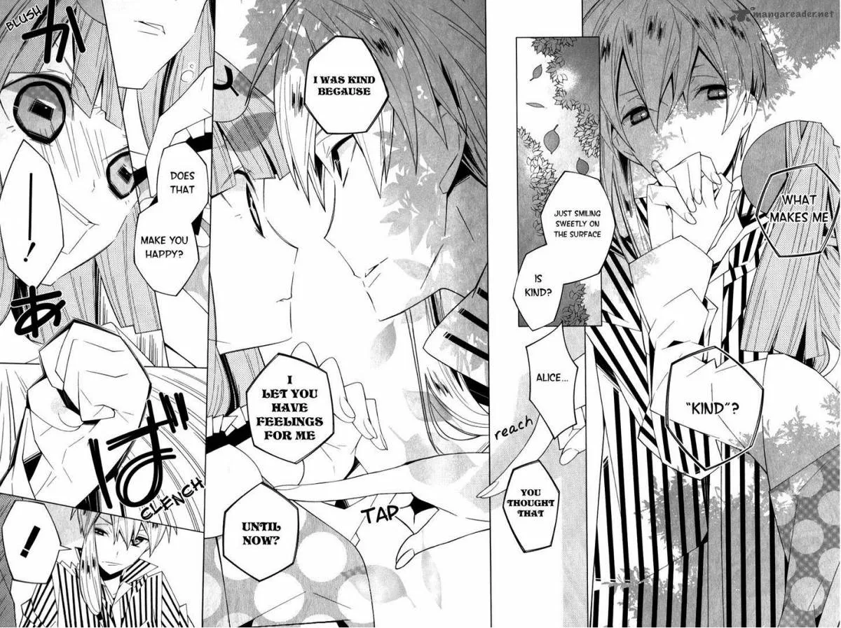 Shiro Ari Chapter 11 page 16