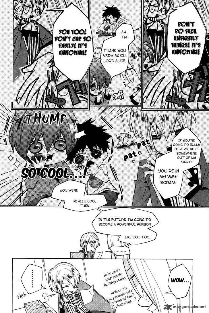 Shiro Ari Chapter 11 page 8