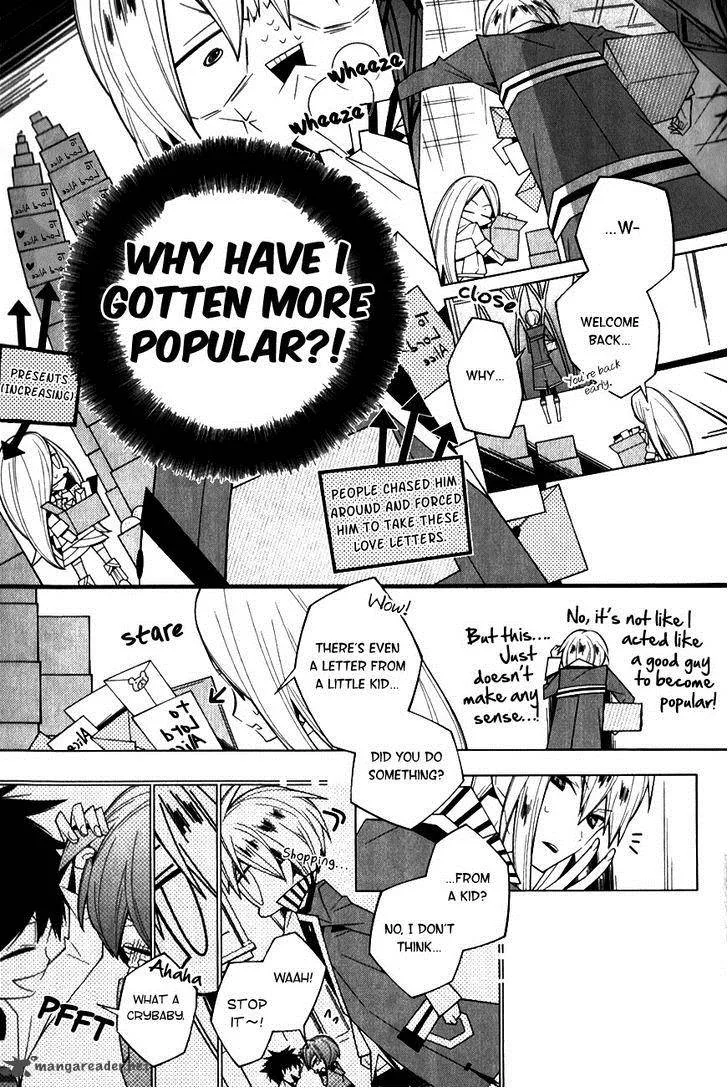 Shiro Ari Chapter 11 page 7
