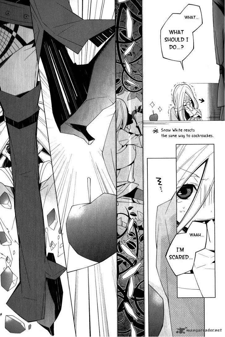 Shiro Ari Chapter 11 page 24