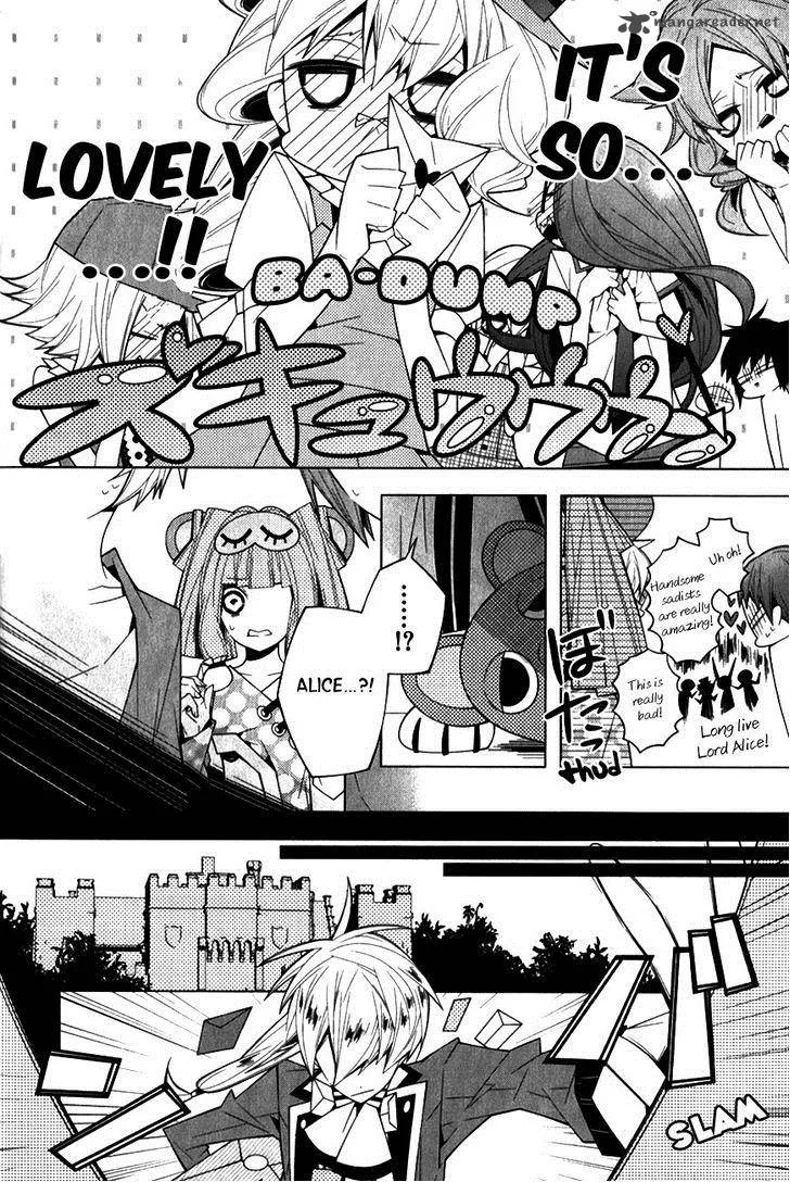 Shiro Ari Chapter 11 page 6