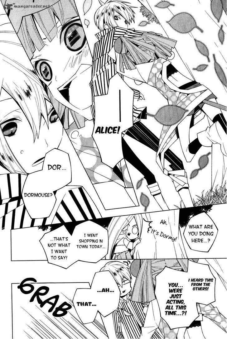 Shiro Ari Chapter 11 page 14