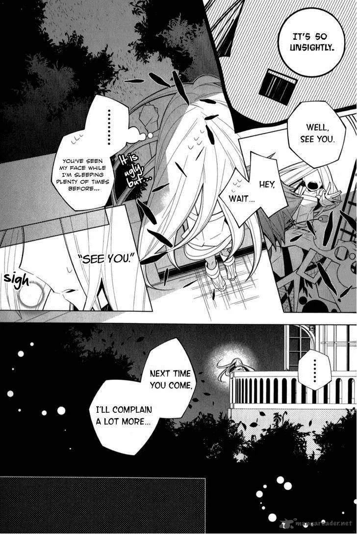 Shiro Ari Chapter 12 page 15