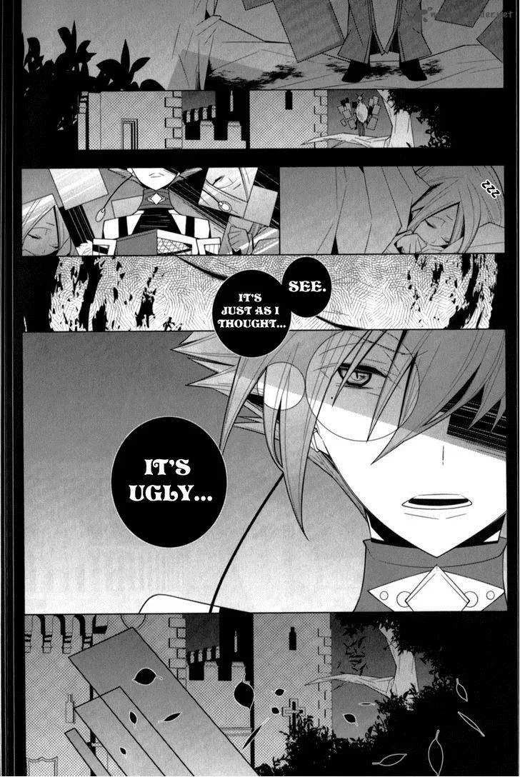 Shiro Ari Chapter 12 page 16