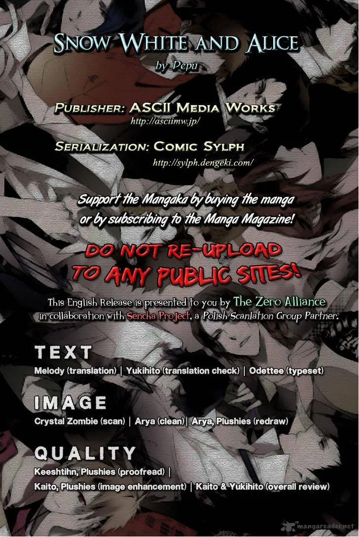 Shiro Ari Chapter 12 page 1