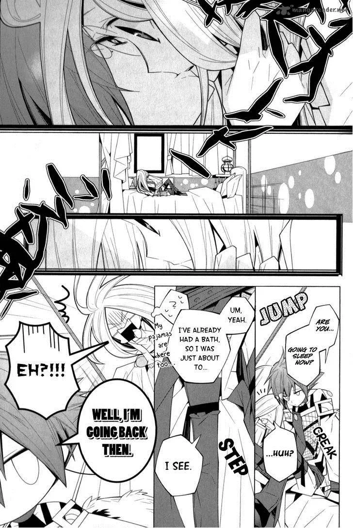 Shiro Ari Chapter 12 page 13