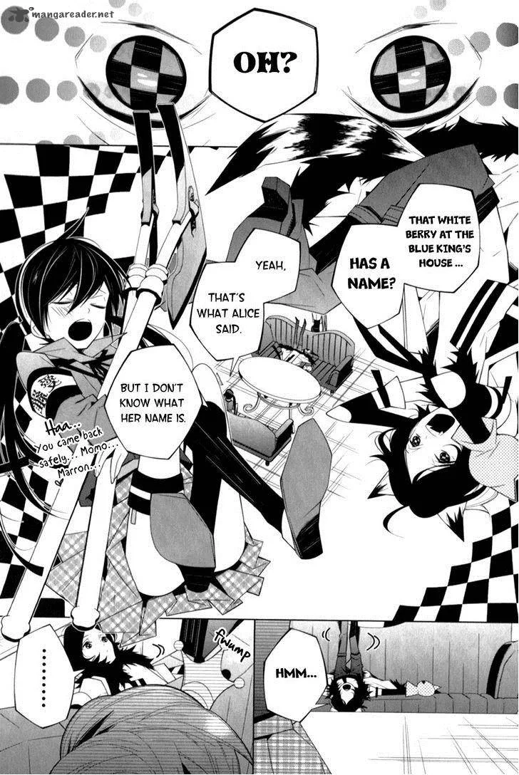 Shiro Ari Chapter 12 page 21