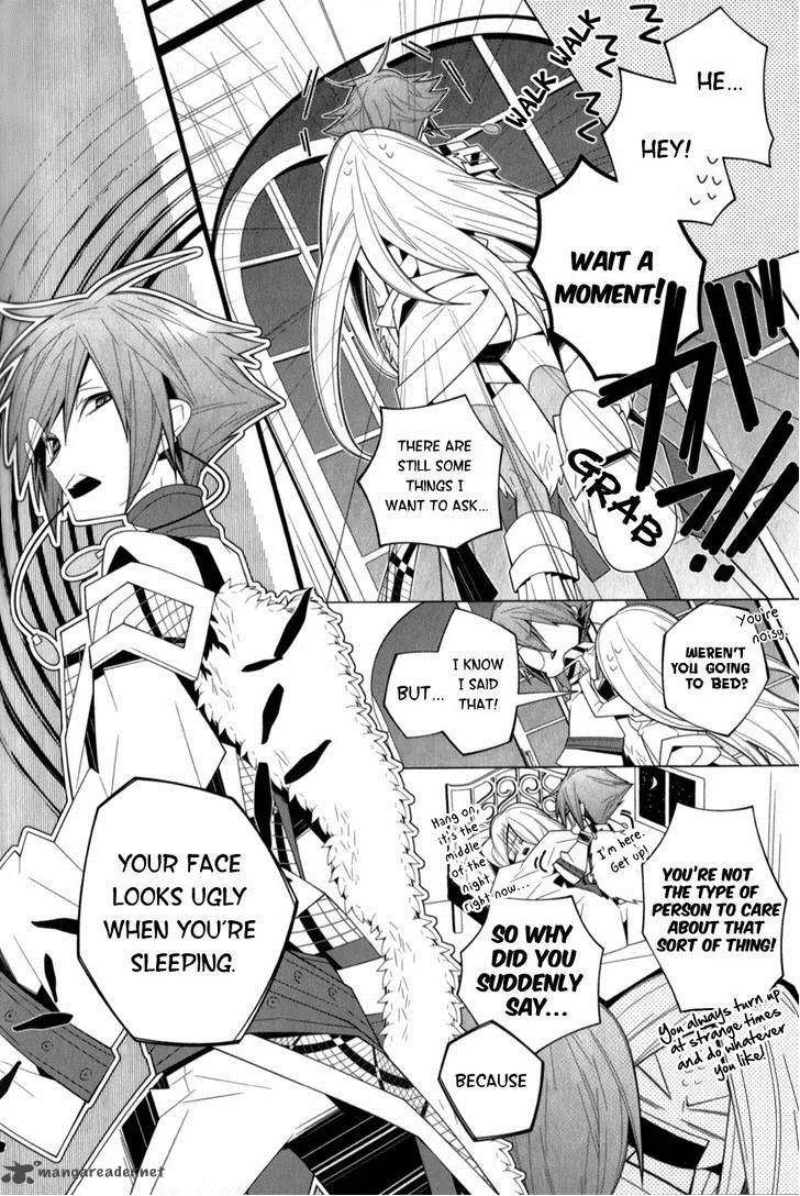 Shiro Ari Chapter 12 page 14