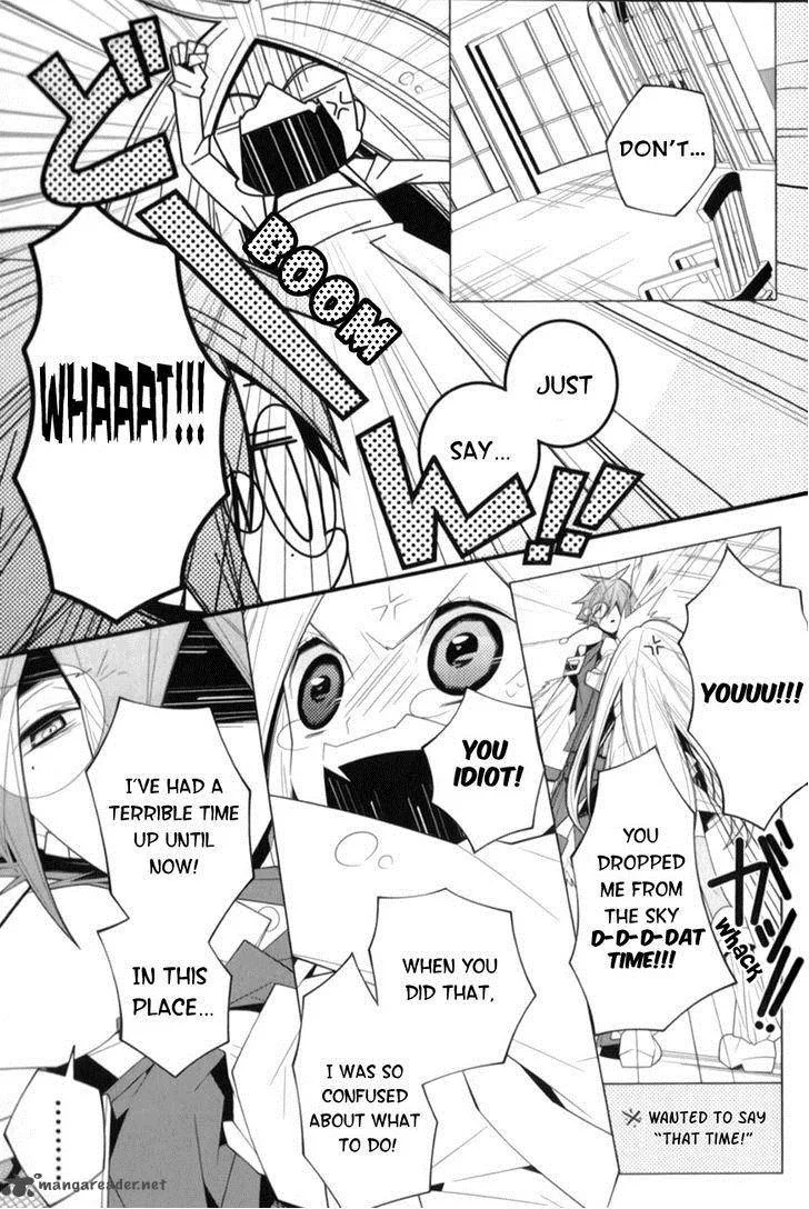 Shiro Ari Chapter 12 page 5