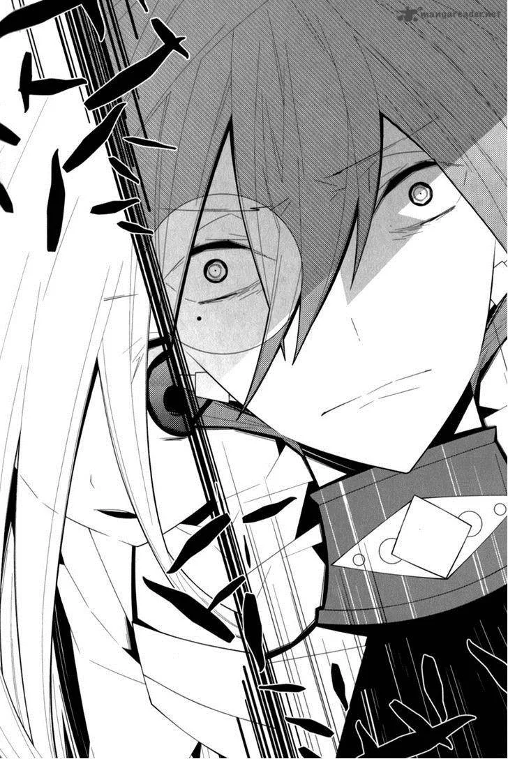Shiro Ari Chapter 12 page 12